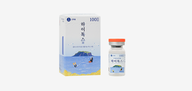 HITox产品图片